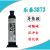 乐3873导热胶loctite3873导电胶半导体散热垫片胶UV胶水30ml