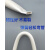 闲遇 PVC线管轻型中型阻燃电工穿线管电线套管 32mm轻型线管 3米/根