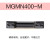 2/3/4mm铸铁切槽刀专用双头数控割刀片MGMN300-M C5115 MGMN400 4mm MGMN400-M DC5115
