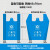 加厚厨房专用垃圾袋厨余分类绿色社区手提背心平口环保蓝灰色 蓝色可回收 手提45x70cm 100只 25升 加厚
