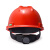 梅思安/MSA ABS标准型超爱戴帽衬 V型安全帽施工建筑工地劳保头盔 红色 1顶装 企业定制