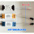 led恒流驱动射灯镇流器吸顶筒灯射灯启动整流器变压器隔离电源 4-7W驱动镇流器