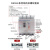 断路器带漏电保护开关NM1LE-100A -400A三相四线漏保总制250A 4p 100A