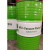 惠丰真空泵油 惠丰HFV-100真空泵油 100a 150号真空泵油 优级品一级品 高真空泵油 100a(一级品)-200L