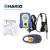 日本白光 HAKKO FX888D 65W拆消静电电焊台 恒温电焊台936升级 FX-888D(主机保修一年，消耗配件不涉及维保)