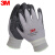 3M 舒适型防滑耐磨手套丁腈掌浸抗油污耐磨通用型劳防手套塑料袋装灰色 XL1付