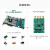 共研 XILINX FPGA开发板Zynq FMC HPC（套餐A+DAQ002卡-20M AD采集-20M-1V8）
