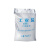 斯博汀 工业盐 软水盐 1吨（50kg/袋)