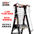 英司腾 玻璃钢绝缘平台梯登高梯带护栏可移动工业级爬梯欧盟EN131标准IT-152FD5