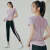 徽昂瑜伽服套装女跑步训练速干健身衣运动套装拼网短袖T恤束脚裤紫M