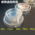 生化90mm耐高温玻璃平皿实验室培养皿细胞组织细菌生化高硼硅 五一培养皿10cm