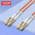 大众运筹 DZ-637L 多模双芯光纤跳线LC-LC尾纤3米