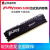 金士顿 DDR5 5200MHz 台式机内存条6000 Beast野兽系列 16G 32G DDR5 32G  5200MHz频率  黑色马甲