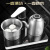 新功（SEKO） 全自动上水电热水壶 不锈钢烧水壶 自动掀盖电茶炉G31/G32 （37x24CM）高颜值台式专用G31 1L