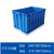 墨申塑料箱加厚工业车间周转箱分拣箱物流箱可加盖仓储塑胶筐定制 575-350箱 蓝色