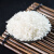 丰原食品 五常香米 2.5KG 原香稻大米5斤 粳米 东北大米 真空装 龙凤山产