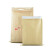 适用纸塑复合编织袋纸袋子牛皮纸防水防潮颗粒化工包装袋加厚 40*60黄纸内白(100条装)