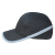 成楷科技（CK-Tech）防撞帽安全帽 CKT-CRCP-BLK 夏季遮阳鸭舌帽防砸 棉网透气款 黑色