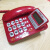 渴望B270电话机语音报号黑名单设置来电显示立屏有线座机 红色