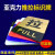 亚克力推拉温馨提示牌玻璃门贴玻璃门标志标示定制推拉牌标牌门口 TL13 10x12cm