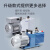 旋片式真空泵2xz双极直联实验室小型空调工业用抽真空抽气泵 LC-VRD-H24