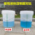 GUANHANG-带毫升刻度的塑料桶计量配比浸泡桶带盖2000ml10升 5L全透明桶带毫升5000ml