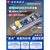 绿申STM32F103C8T6小系统板 STM32单片机开发板核心板入门套件 C6T6 杜邦线+type-c数据线
