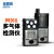 英思科 MX6 多气体检测仪 MX6-K1230201 可测LEL(C5H12),CO,H2S,O2