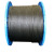 臻工品 钢丝绳 光面带油钢丝绳 起重吊具 牵引起重升降钢丝绳 10米/卷 单位：卷 7.7mm