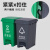 威佳（Wellguarding）脚踏垃圾桶 分类连体环卫塑料垃圾箱 红色20L有害垃圾