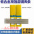 润华年E55 J557 J607RH J707 J857Cr J107Cr高强度焊条高拉力焊条3.24.0 J607RH电焊条3.2MM