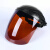 筑采（ZHUCAI）电焊面罩 轻便氩弧焊全脸防护烤脸打眼强光头戴式PC焊帽 黑顶茶屏面罩 