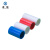 卓炫 PVC管件直接 红白蓝直接 阻燃电工接线管 加厚加长直接  Φ20蓝（200个）