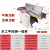 蓝淘单面木专用压刨机平刨一体机电刨子家用小型电推刨电动刨木机床 平压刨主机一台 JTJ-90