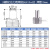 304/316不锈钢压力表对焊接式公制M活接头/英制G内丝/m20x1.5 304 螺纹 4分（G1/2）+焊管10mm