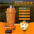 定制定制单相寸小型污水泵Q7-16-0.7-1.1污水污物潜水电泵污水泵 Q-0.7三相 Q-0.7单相