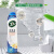 洁而亮 JEL-2 多功能油污清洗剂 厨房重油污瓷砖玻璃卫生间 芳香600g*2瓶装