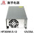 衡孚（Hengfu）HF300W-S-12工业电源模块DC12V25A单路输出监控安防直流开关电源 HF300W-S-12 12V25A
