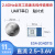 亿佰特2.4G无线模块nrf24l01射频UART串口转数传自动跳频大功率透传全双工 【全双工11db自带PCB】E34-2G4D11S