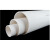 汉河PVC排水管一支4米截断发货（2米*2） 200
