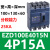 施耐德EZD塑壳断路器4P200A三相四线EZD100E160E250E400E630EA安 EZD100E 4P 15A E型(25KA/36KA)