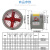 加达斯定制防爆风机CBF300防爆轴流风机220V换气排风扇380V管道式岗位式带证 CBF-300-管道式(380V)