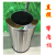 不锈钢垃圾桶酒店圆形翻盖直投港式商用卫生桶厕所大号现代厨房 38D773直投黑色 带内桶
