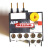 定制ABB小型热过载继电器 T7DU9.0 6.0-9.0A热保护继电器 TAL9-30-10RT*36-65V DC
