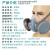 防毒口罩面罩面具防工业粉尘灰尘油烟有机酸碱性有毒有害气1 3401+2301 小号S