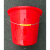 结实桶结实水桶 超塑料提水桶/储水多用尼龙水桶 洛民17L(有盖