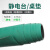 MDUG妨静电台垫工作台胶皮维修胶垫静电垫皮实验室桌垫耐高温橡胶垫 0.8米×5米×5mm