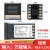 REXC100REXC400C700C900AN智能温控仪温控器恒温器 C100(K型输入继电器输出)M*