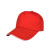 劳博士 LBS706 劳保鸭舌帽 工作帽子活动帽员工帽广告帽棒球帽防晒太阳帽 白色红边