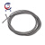 楚昌 钢丝绳 304不锈钢钢丝绳 牵引起重升降钢丝绳耐酸耐碱耐磨防锈 钢丝绳 10mm（50米）